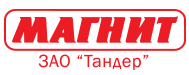 Тандер